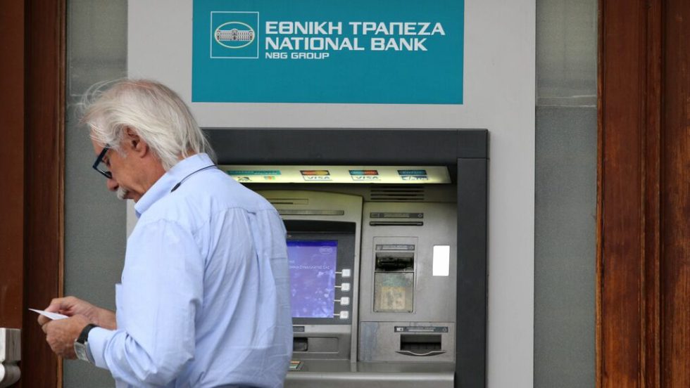 syntaxiouxoi ethniki trapeza